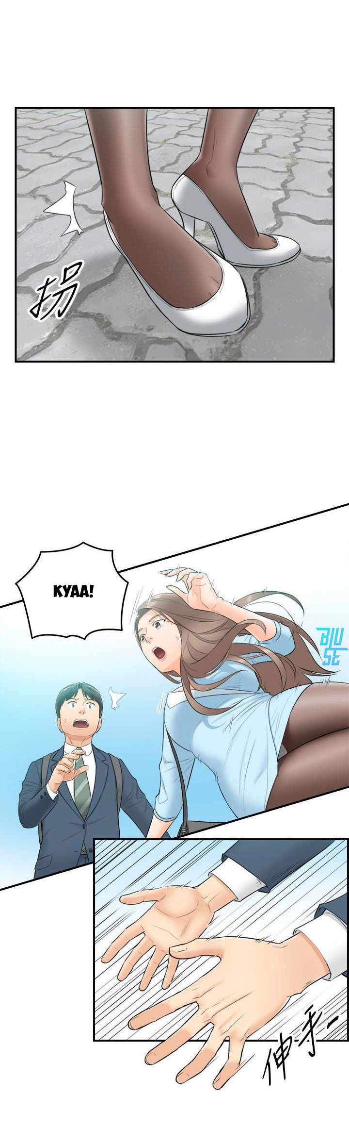 sếp trẻ chapter 2 2