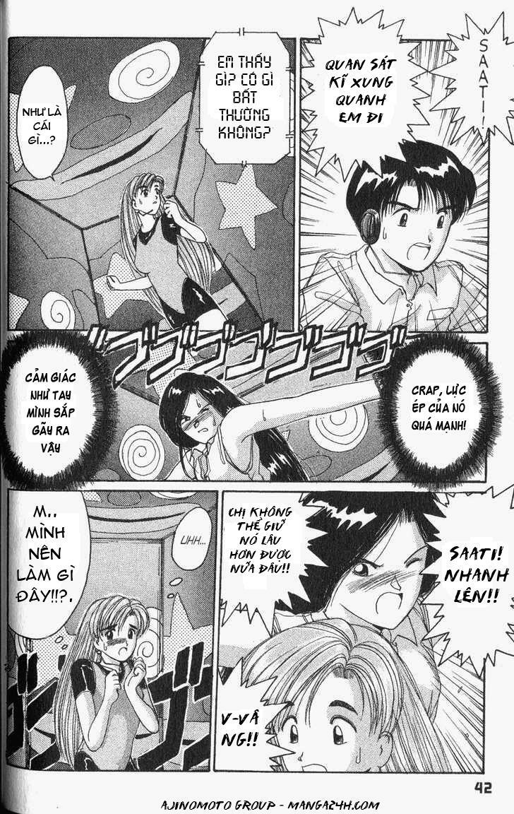 ai ga tomaranai! chapter 18 17