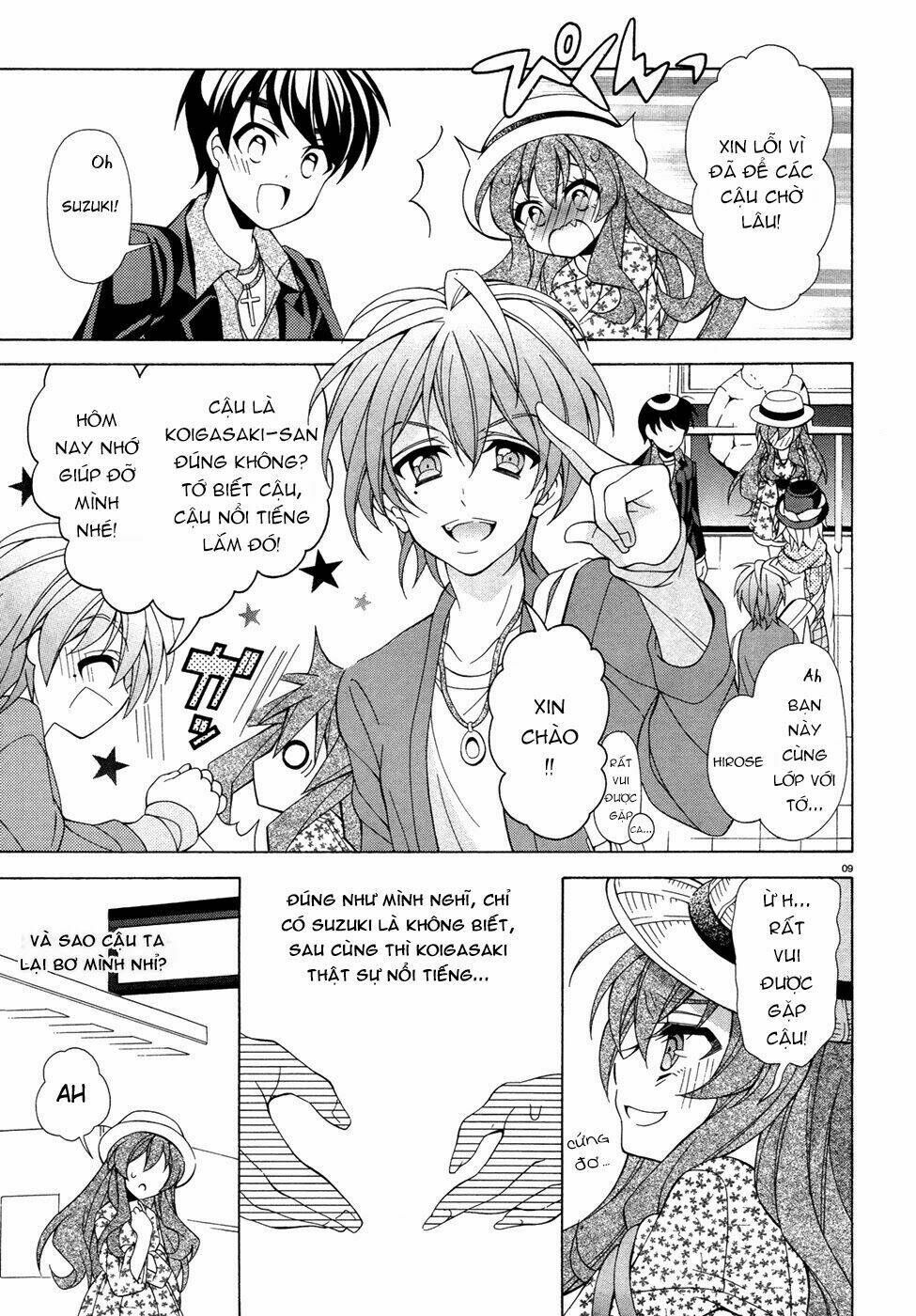 omae o otaku ni shiteyaru kara, ore o riajuu ni shitekure! chapter 7 11