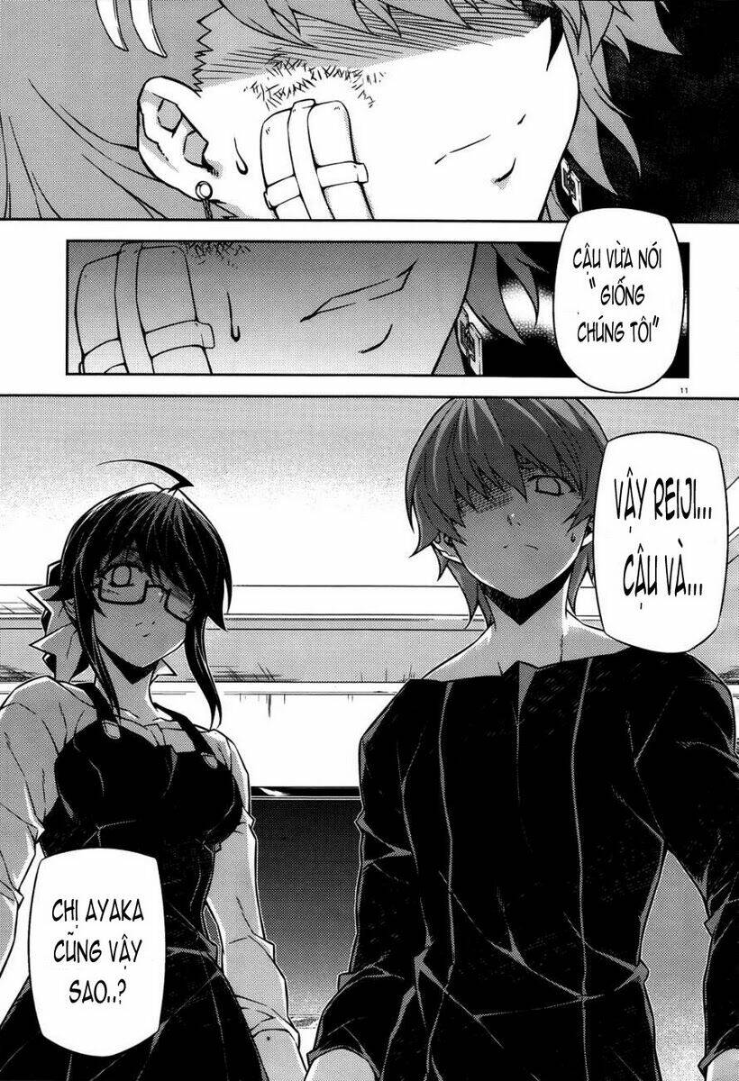 re:birth the lunatic taker chapter 15 11