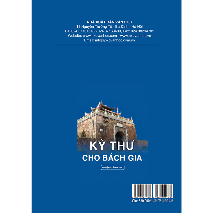 Kỳ Thư Cho Bách Gia