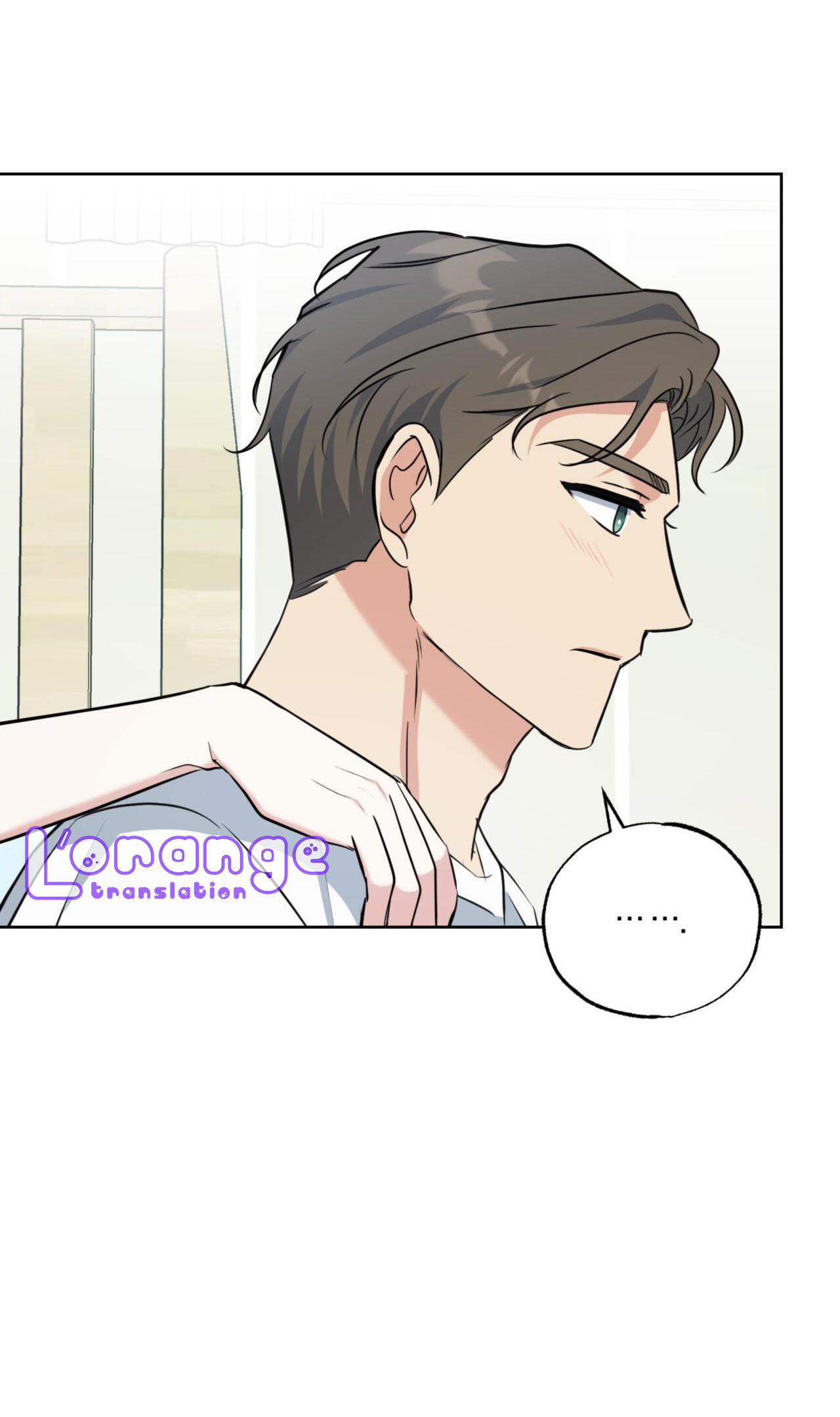 cánh rừng bình lặng chapter 4 51