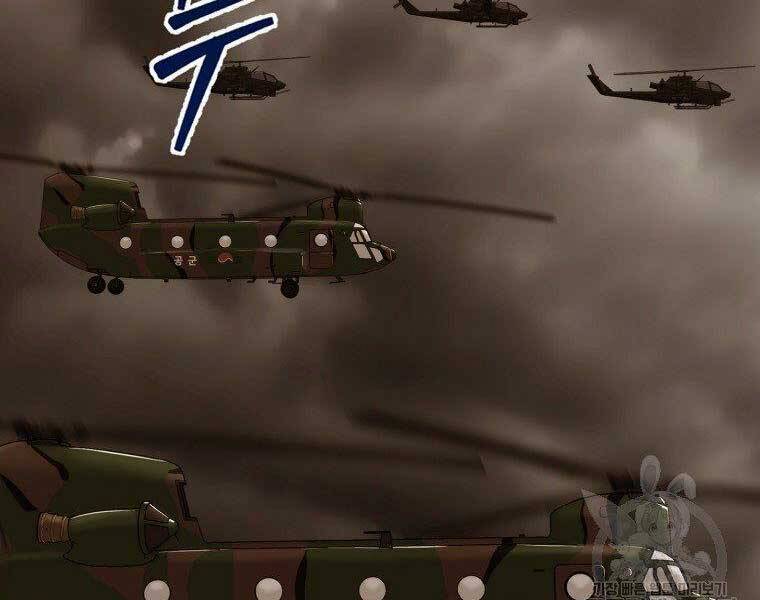 cánh cổng mở ra đúng ngày đầu tiên tôi thành chính trị gia chapter 23 8