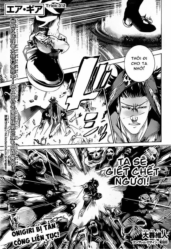 air gear chapter 312 2
