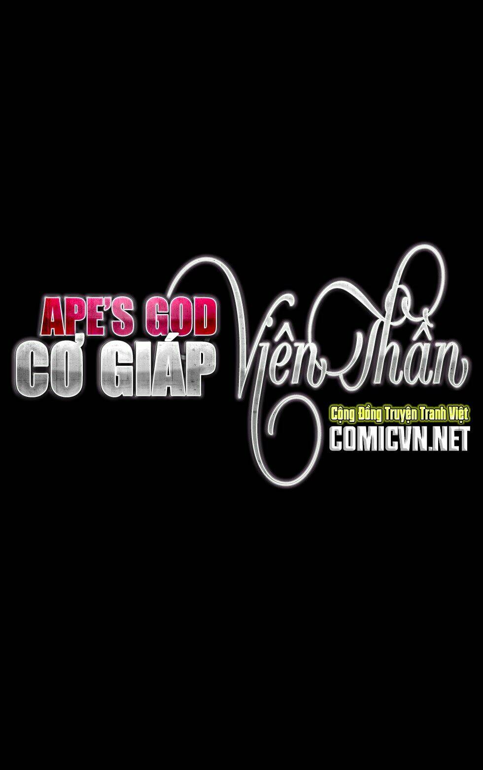 cơ giáp viên thần (ape's god) chapter 1 2