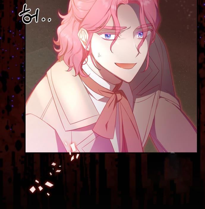 tôi trở thành nữ phản diện trong cuốn tiểu thuyết tàn khốc chapter 13.2 117