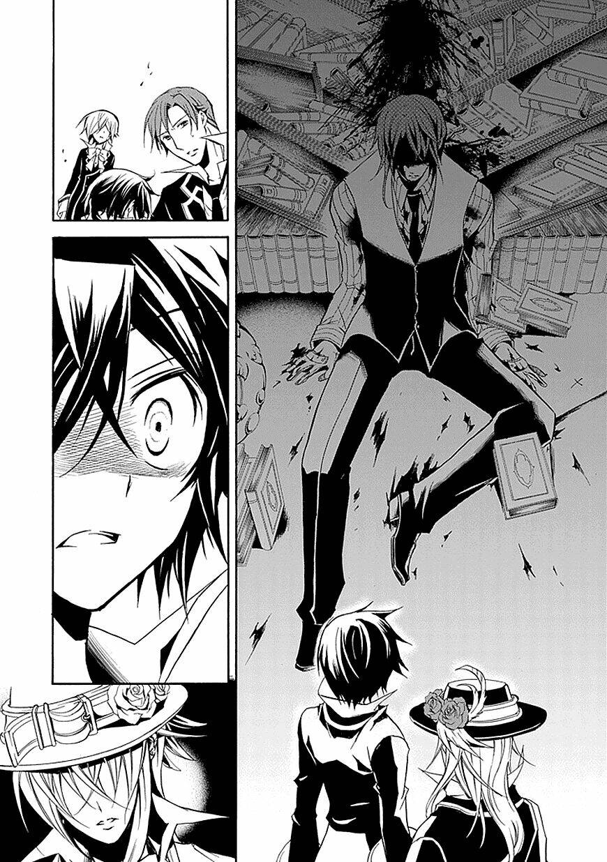 sougiya ridoru - undertaker riddle chapter 17 37