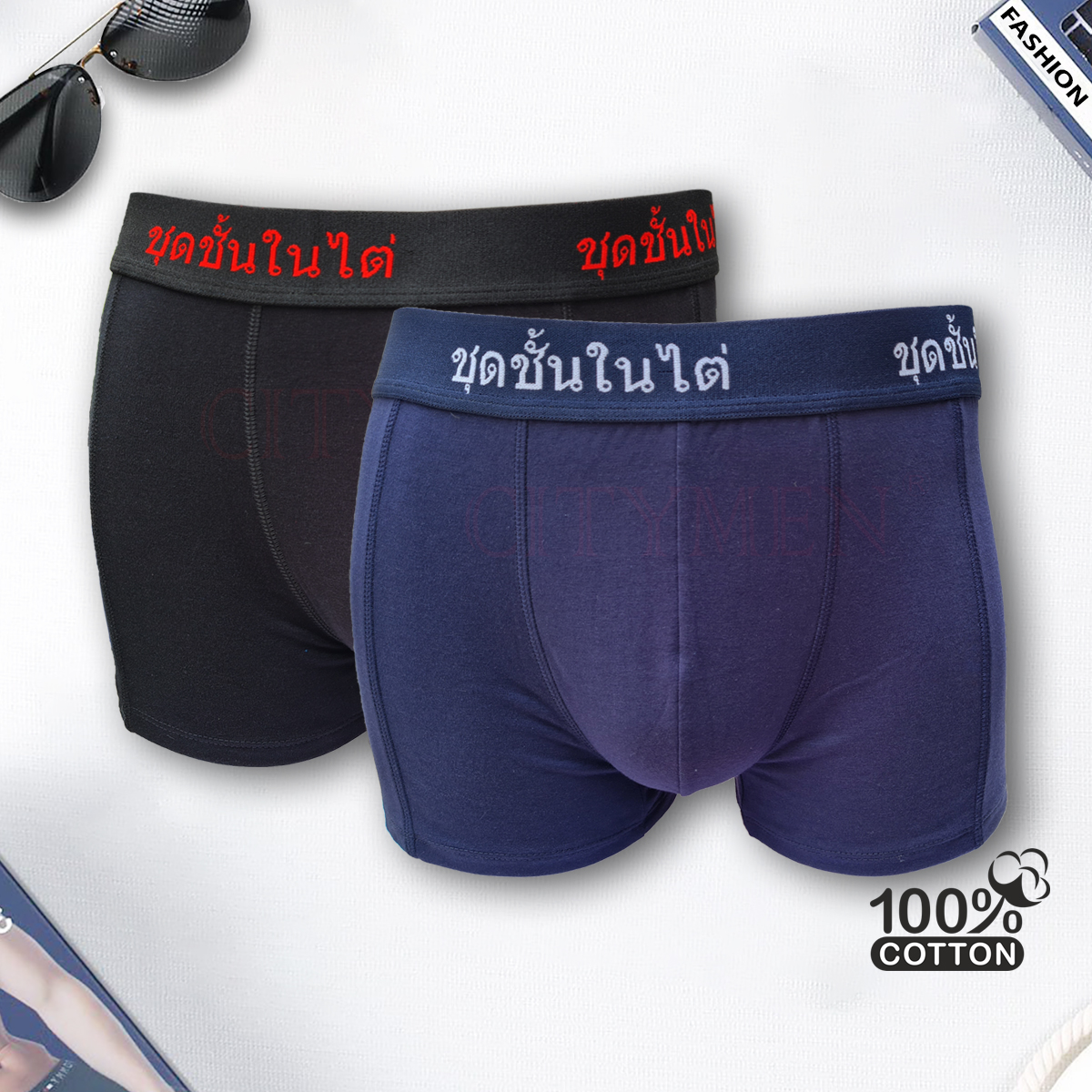 Combo 4 Quần Lót Nam Boxer Cotton 4 Chiều Lưng Thái Cao Cấp, Quần Sịp Đùi Nam Thoáng Mát - ( Giao Màu Ngẫu Nhiên )