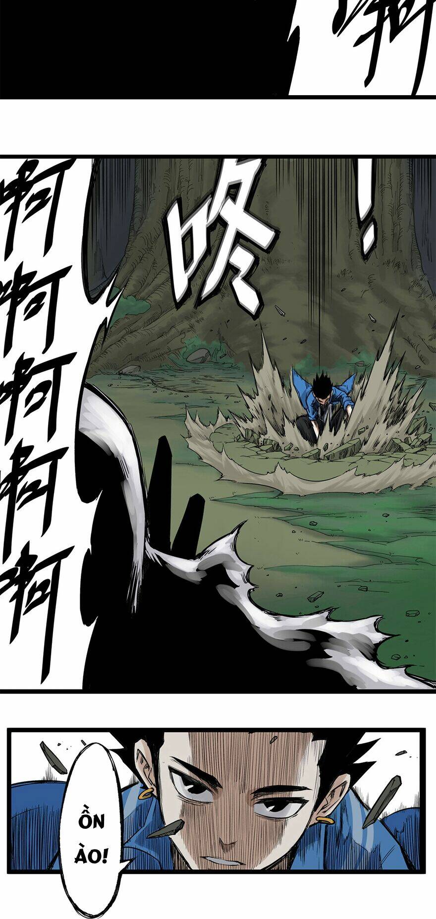 thiên công phổ chapter 4 25