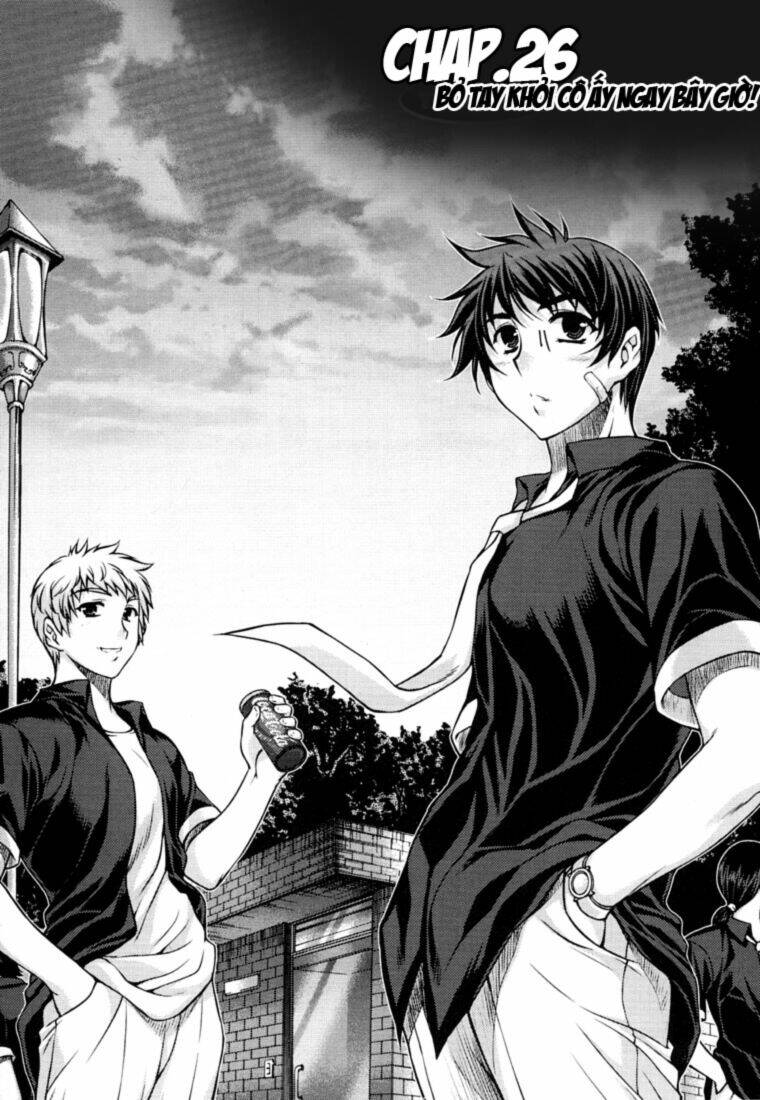 unbalance x unbalance chapter 26 1