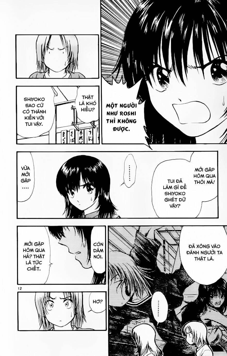 salad days chapter 107 13