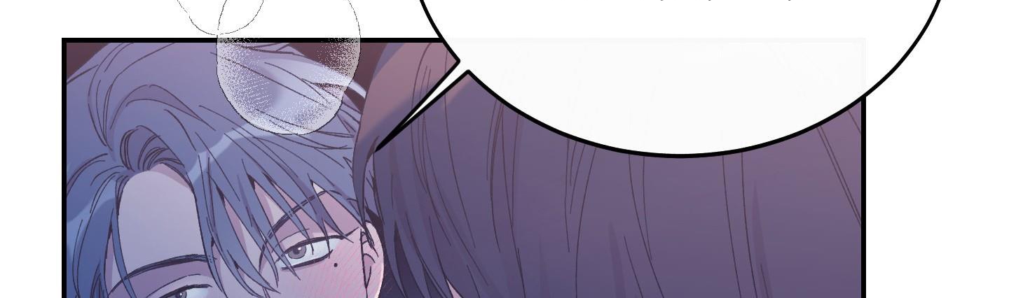 lãng mạn giả dối chapter 26 263