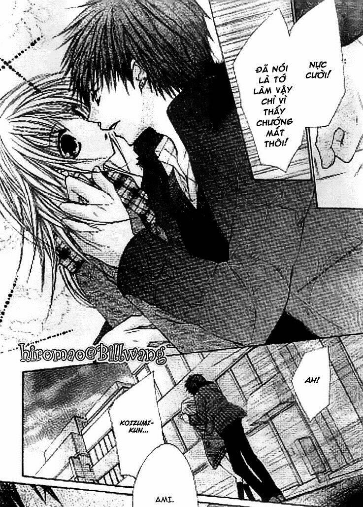 kiken jun’ai d.n.a. chapter 16 10