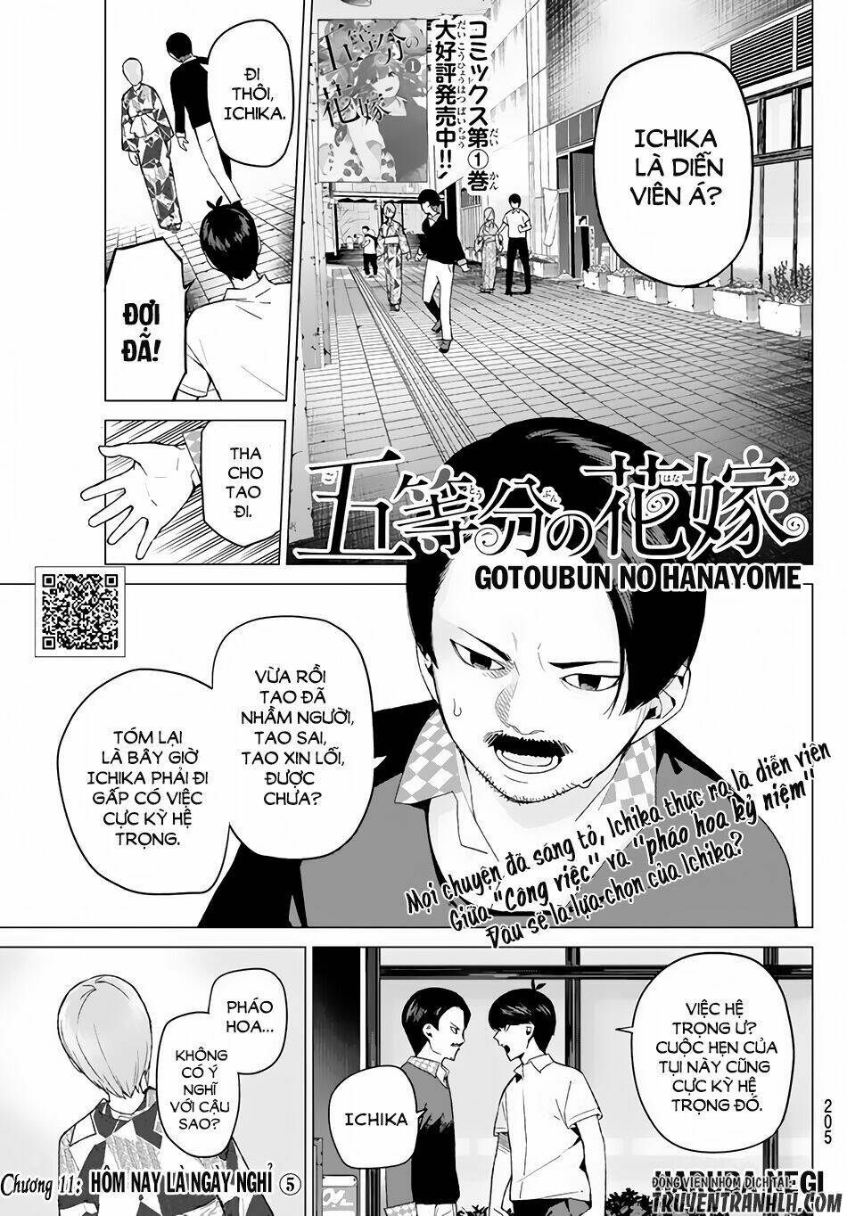 the five wedded brides chapter 11 2