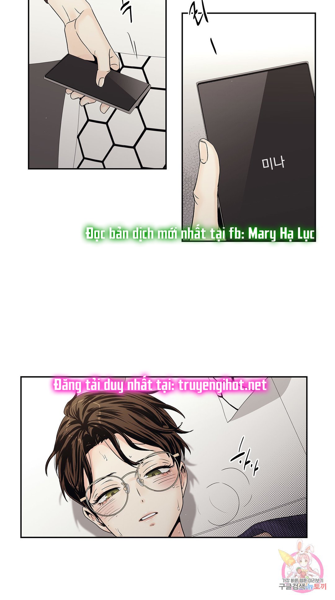 [18+] tình yêu hoang tưởng - love is an illusion queen chapter 12.2 9