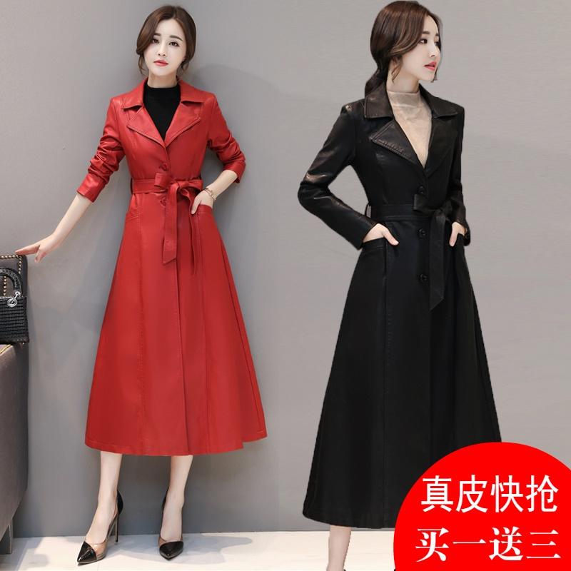 Áo Khoác Da Dáng Dài Cá Tính KD77 - Hàng Quảng Châu Cao Cấp