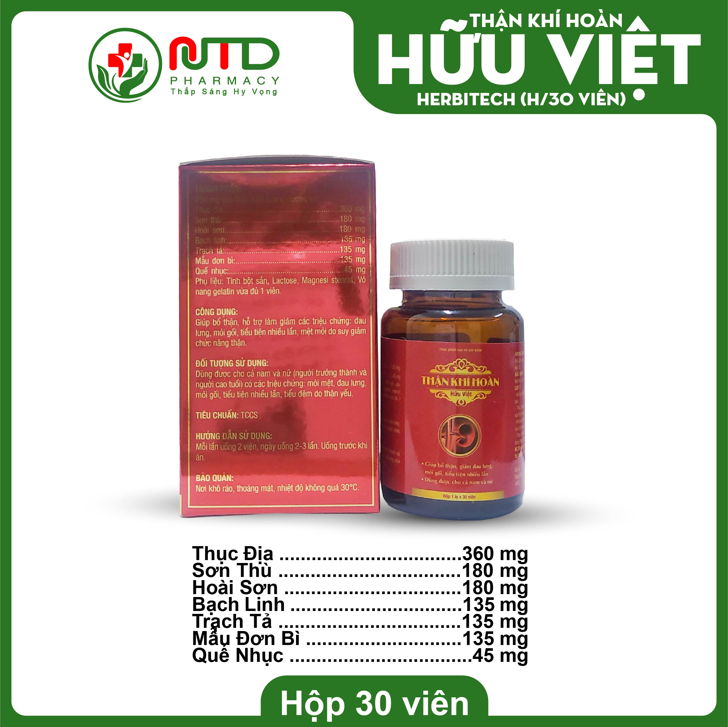 Thực phẩm chức năng: Thận Khí Hoàn Hữu Việt