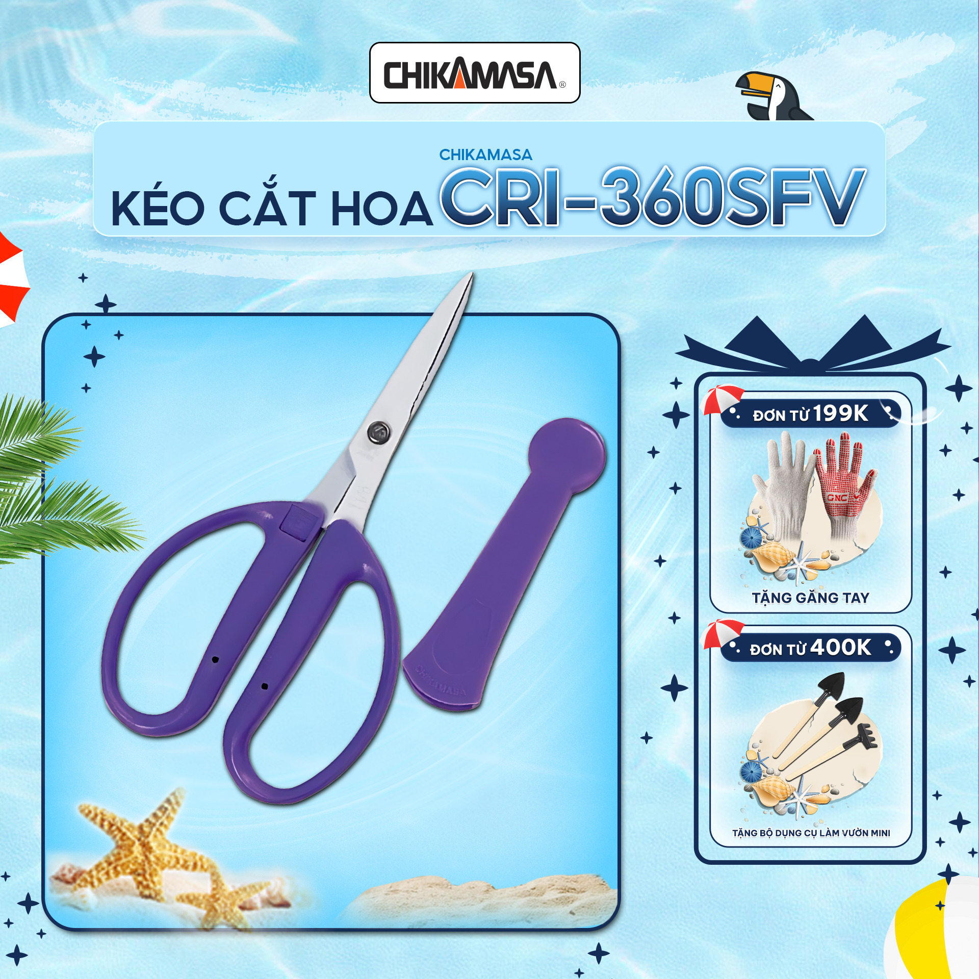 Kéo cắt hoa quả cao cấp Nhật Bản Chikamasa CRI-360 – chiều dài lưỡi 45mm – lưỡi thép carbon chất lượng cao siêu bén – CRI-360SFV