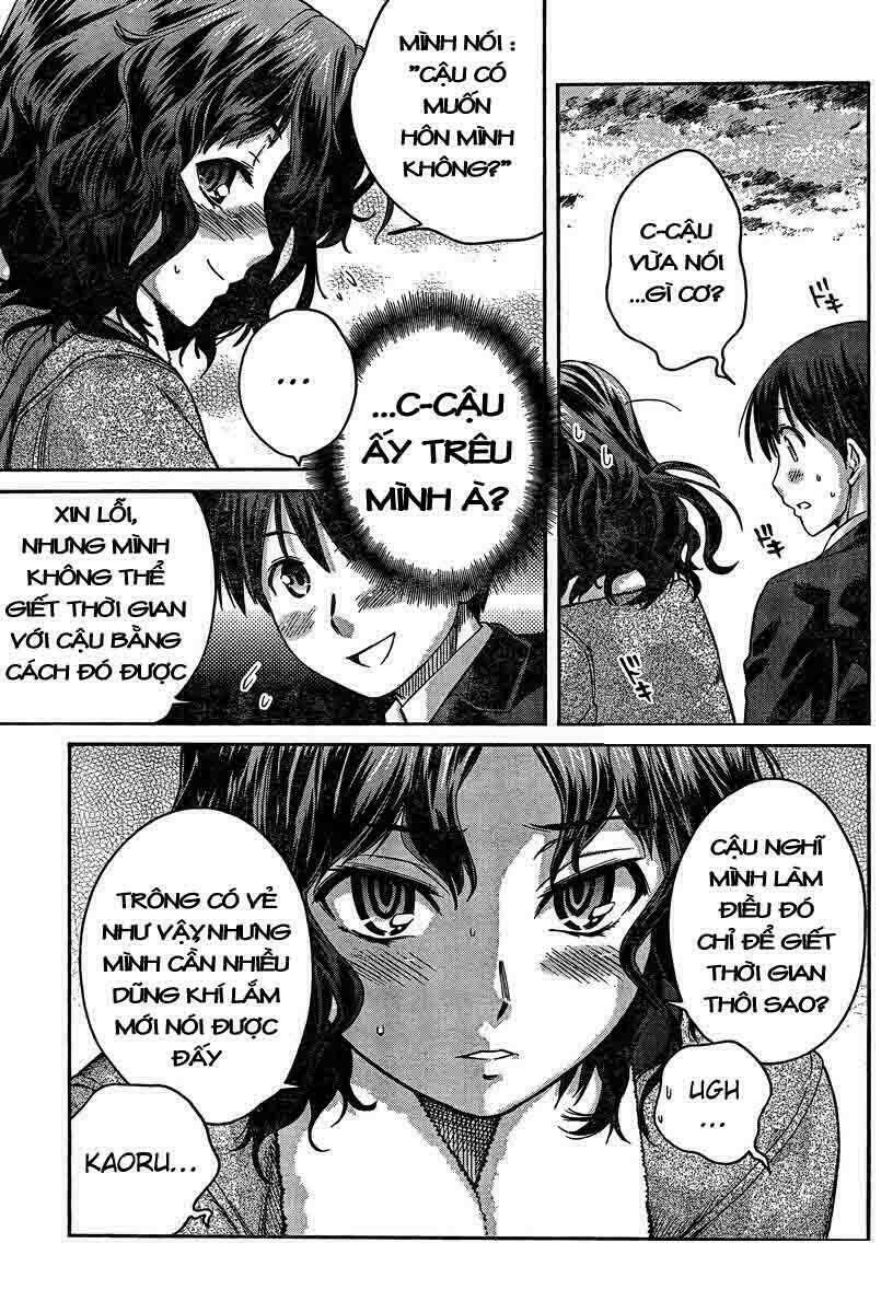 amagami: precious diary - kaoru chapter 20 9