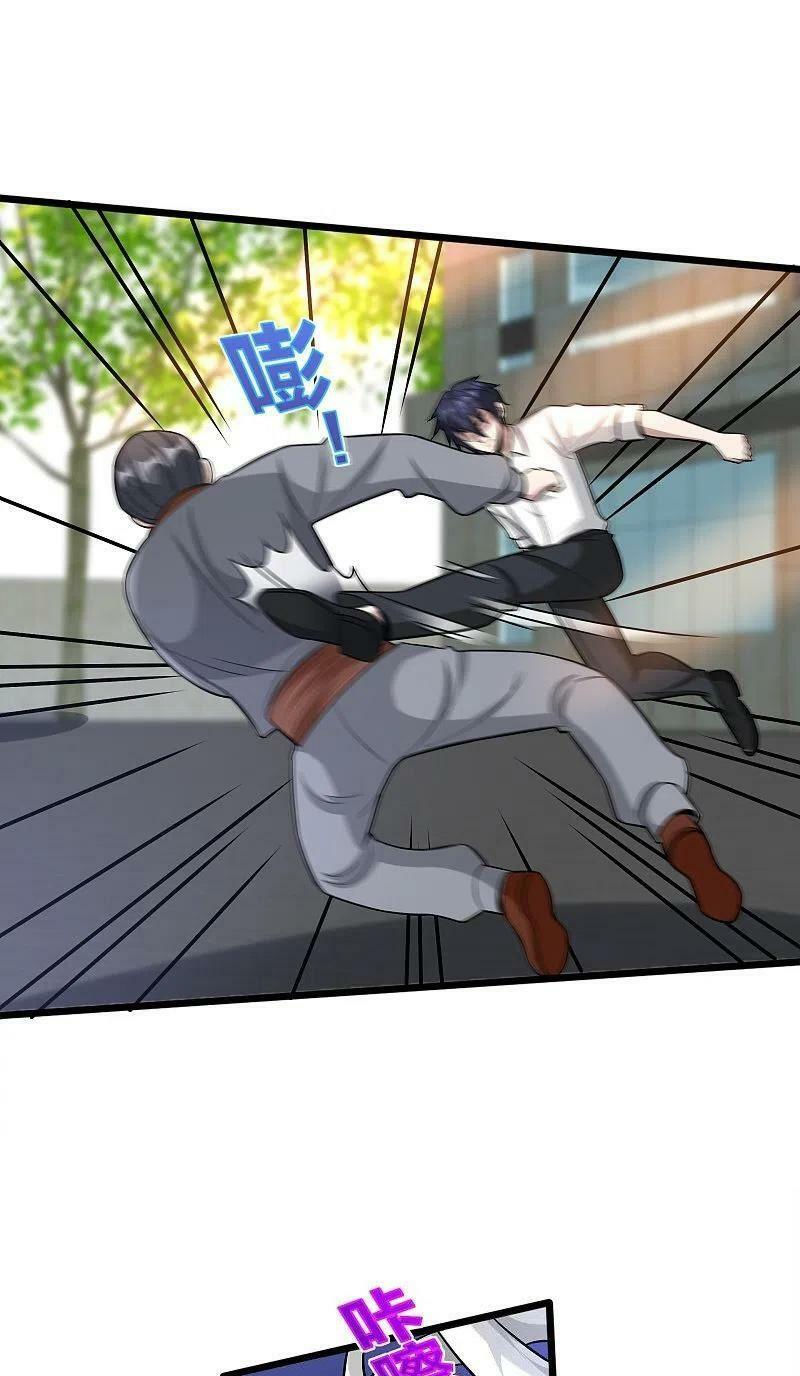 đô thị tà vương chapter 226 11