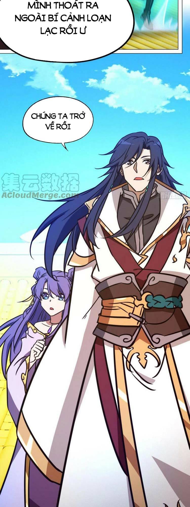 vạn cổ kiếm thần chapter 195 20