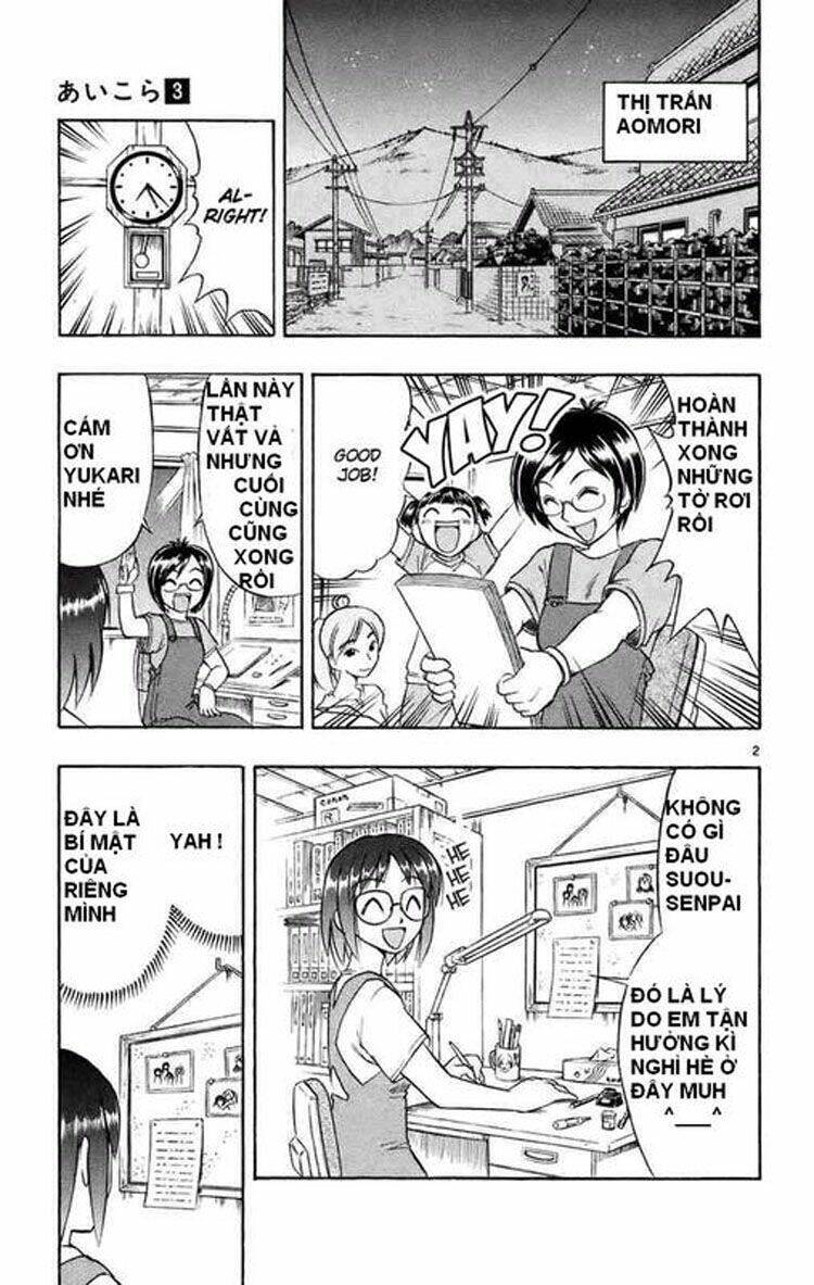 ai kora chapter 27 2