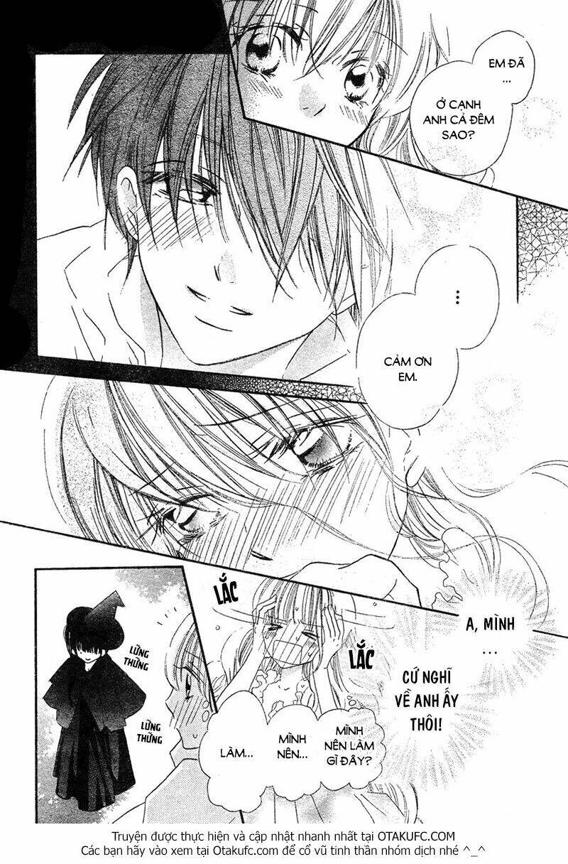 kaeru no saiban chapter 0 37