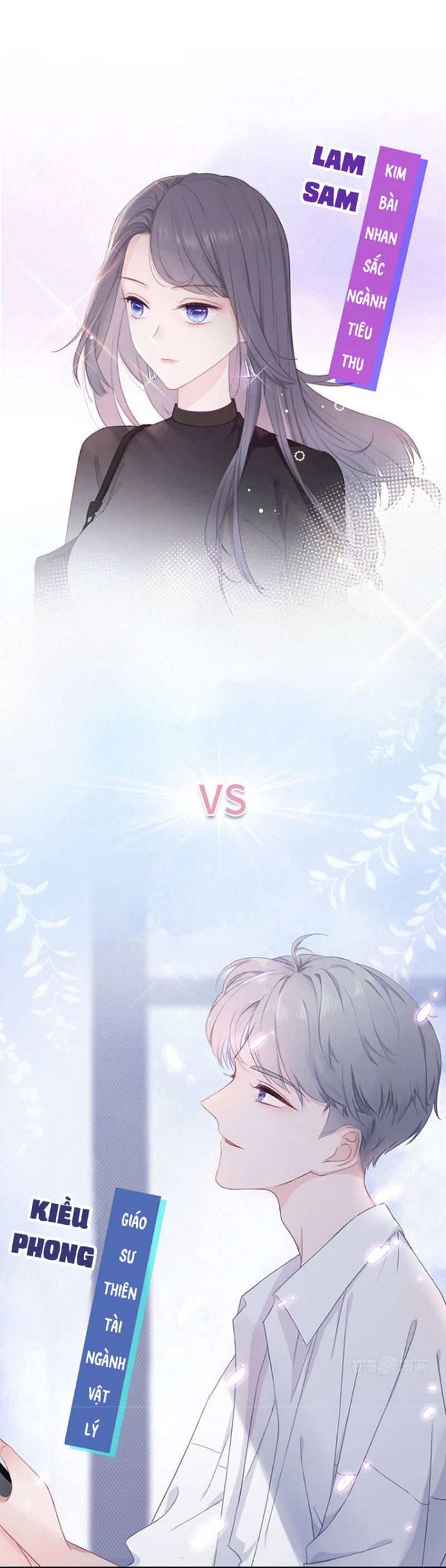 cái thùng cơm sát vách chapter 0 9