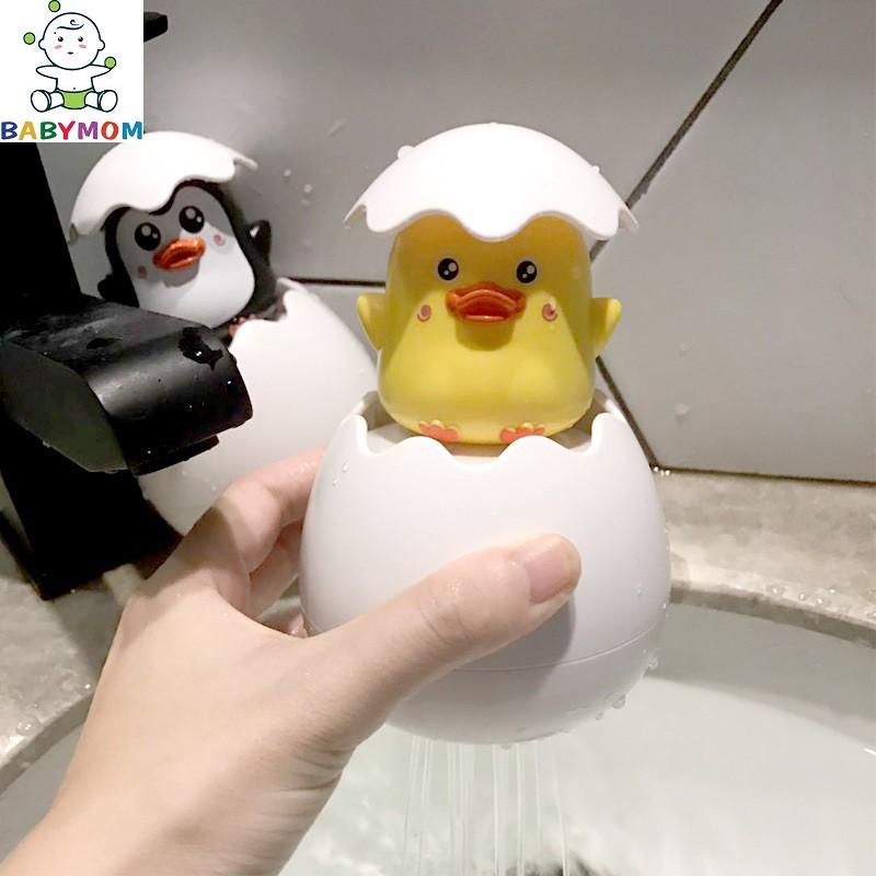 CUA BÒ TINH NGHỊCH BƠI LỘI VÀ DẮT ĐI BỘ BÉ SIÊU THÍCH