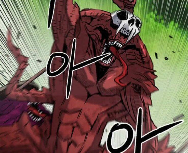 druid tại ga seoul - người hóa thú chapter 39 99