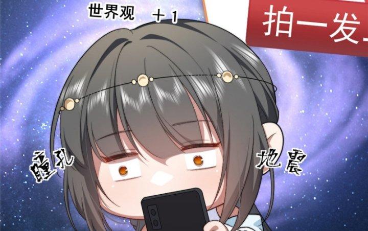 nữ chính chạy từ trong sách ra thì phải làm sao chapter 10 30