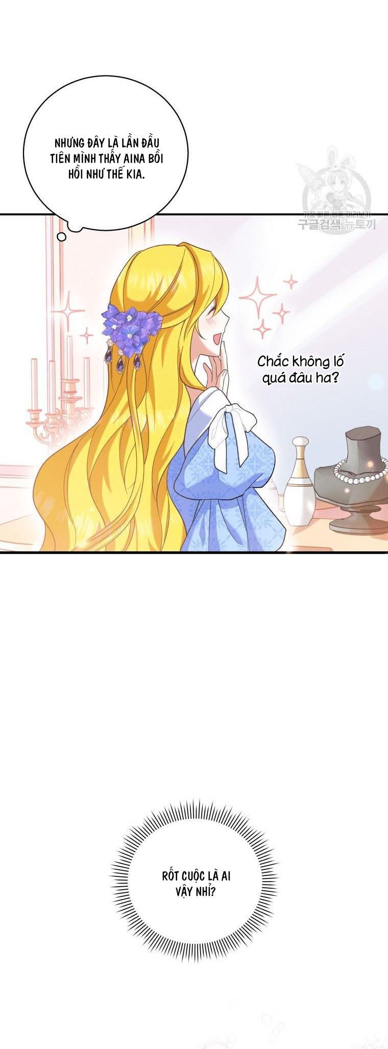 ta sẽ trả thù chapter 3.2 18