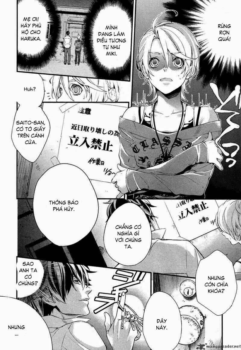 shinrei tantei yakumo - thám tử tâm linh season 2 chapter 1 58