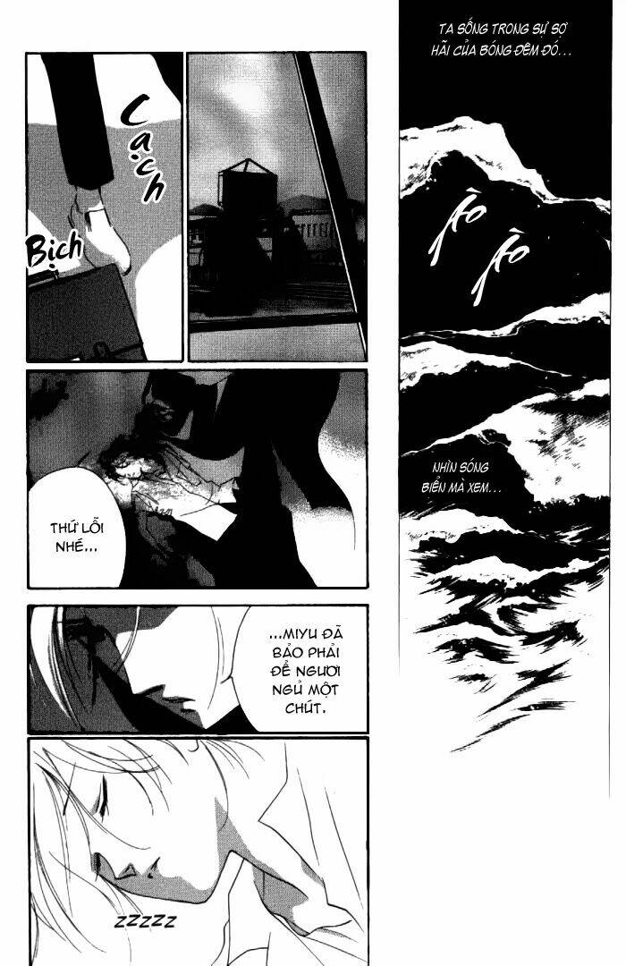 vampire princess miyu chapter 7.2 25