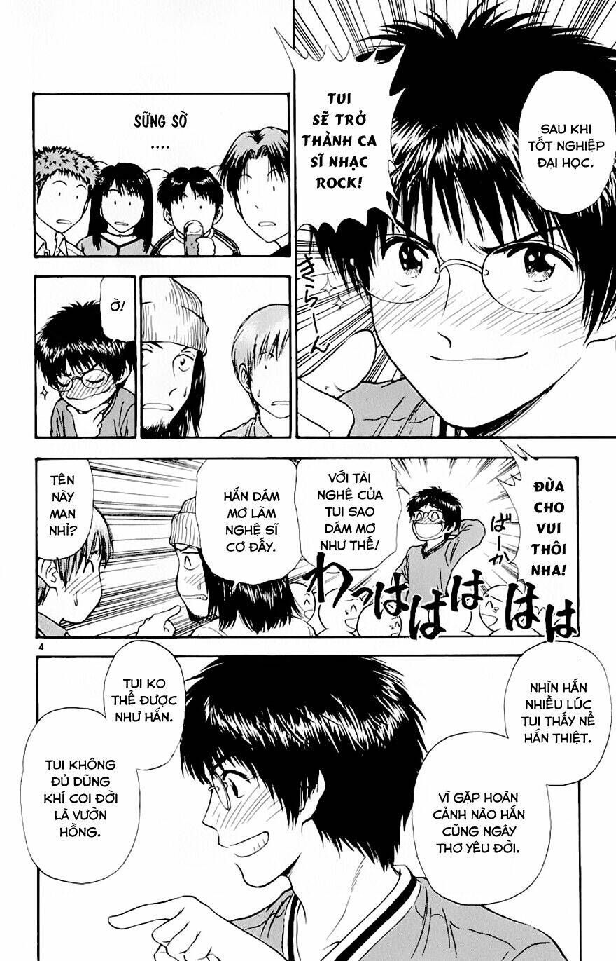 salad days chapter 82 5