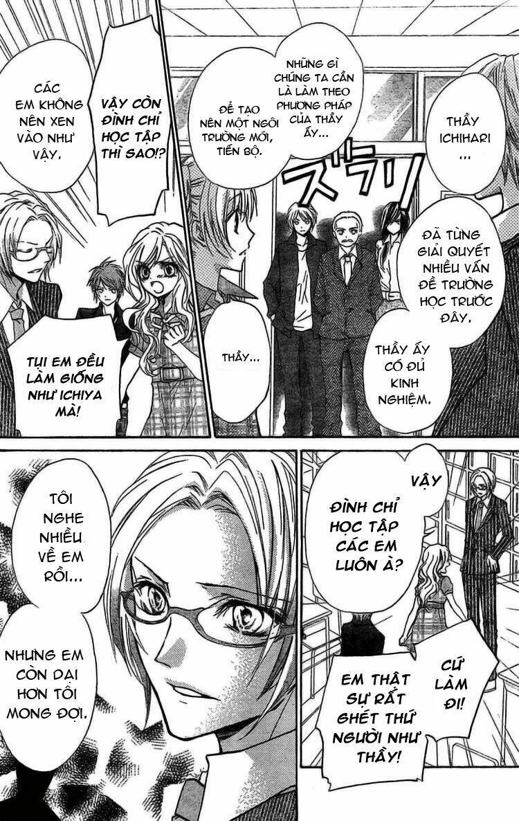 fly high! chapter 7 26