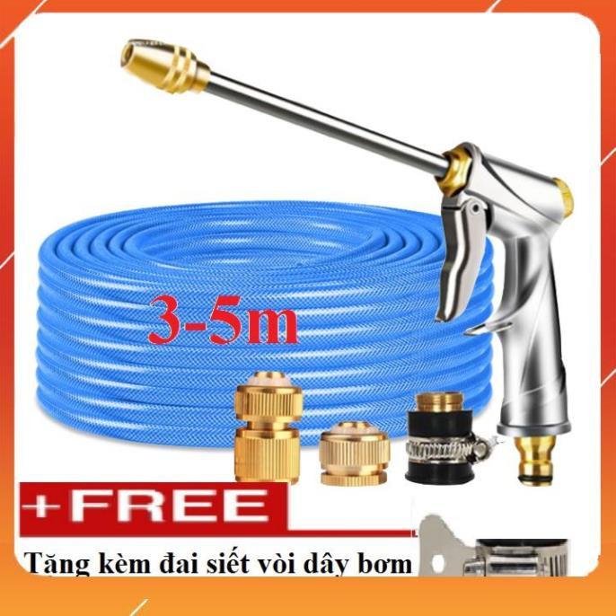 Bộ dây vòi xịt nước rửa xe, tưới cây . tăng áp 3 lần, loại 3m, 5m 206701-2Hđầu đồng, cút đồng,nối đồng + tặng đai