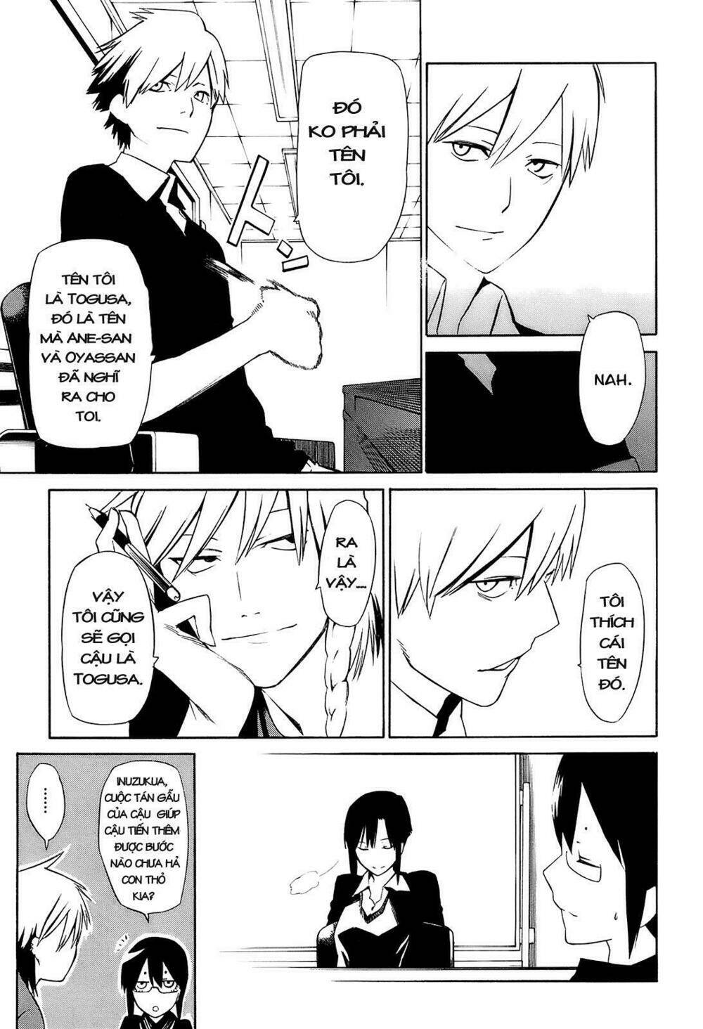 hitogatana chapter 3 15