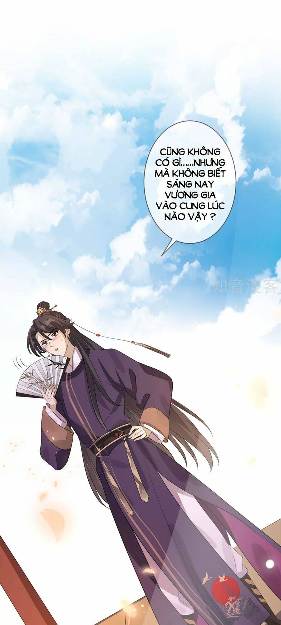 cửu khuyết phong hoa chapter 70 20