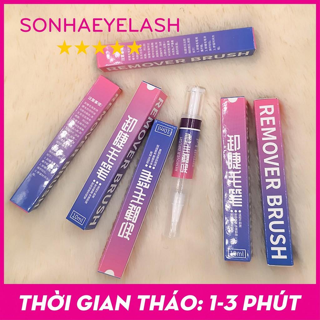 Bút tháo mi Remover Brush, bút tháo lông mi giả