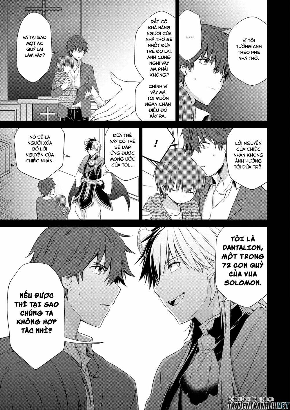 asmodeus wa akiramenai chapter 41 10