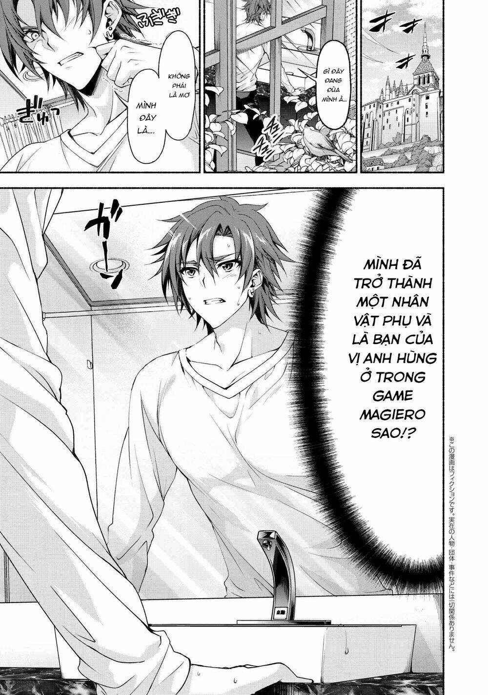 magicalexplorer eroge no yuujin kyara ni tensei shitakedo, game chishiki tsukatte jiyuu ni ikiru chapter 0 2