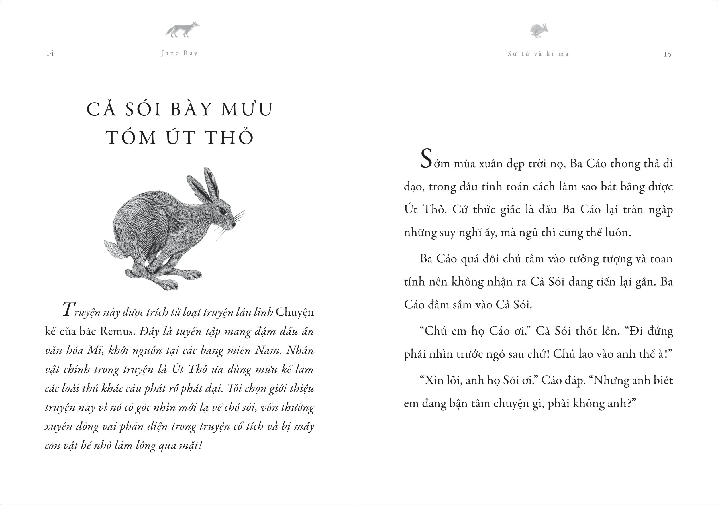Tuyển Tập Truyện Của Jane Ray - Sư Tử Và Kì Mã Và Những Chuyện Kể Về Muông Thú