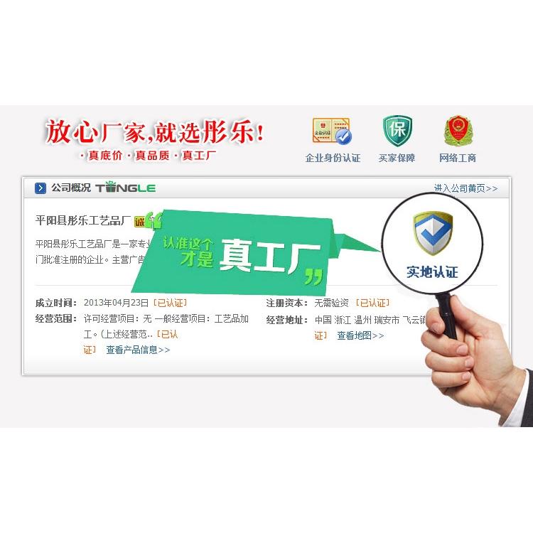 Khay Nhựa Để Xà Phòng Gắn Tường Tiện Lợi