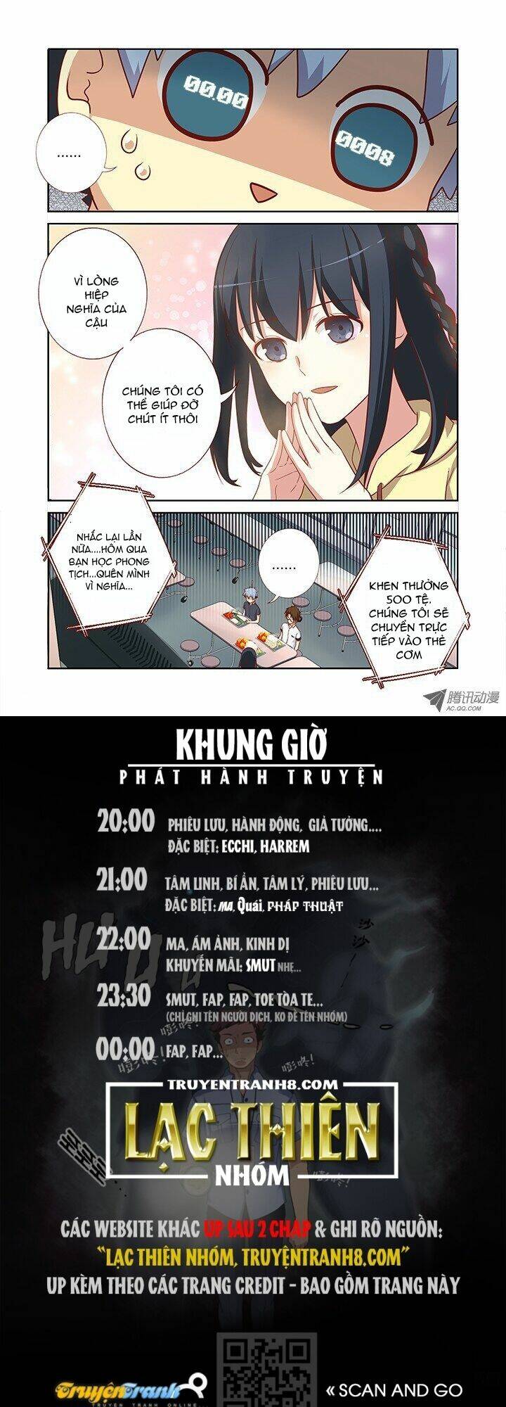 yaoguai mingdan chapter 92 10