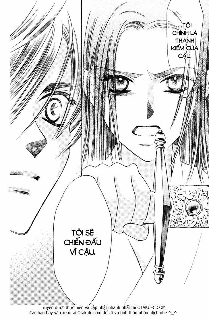 ouji to ken chapter 1 38