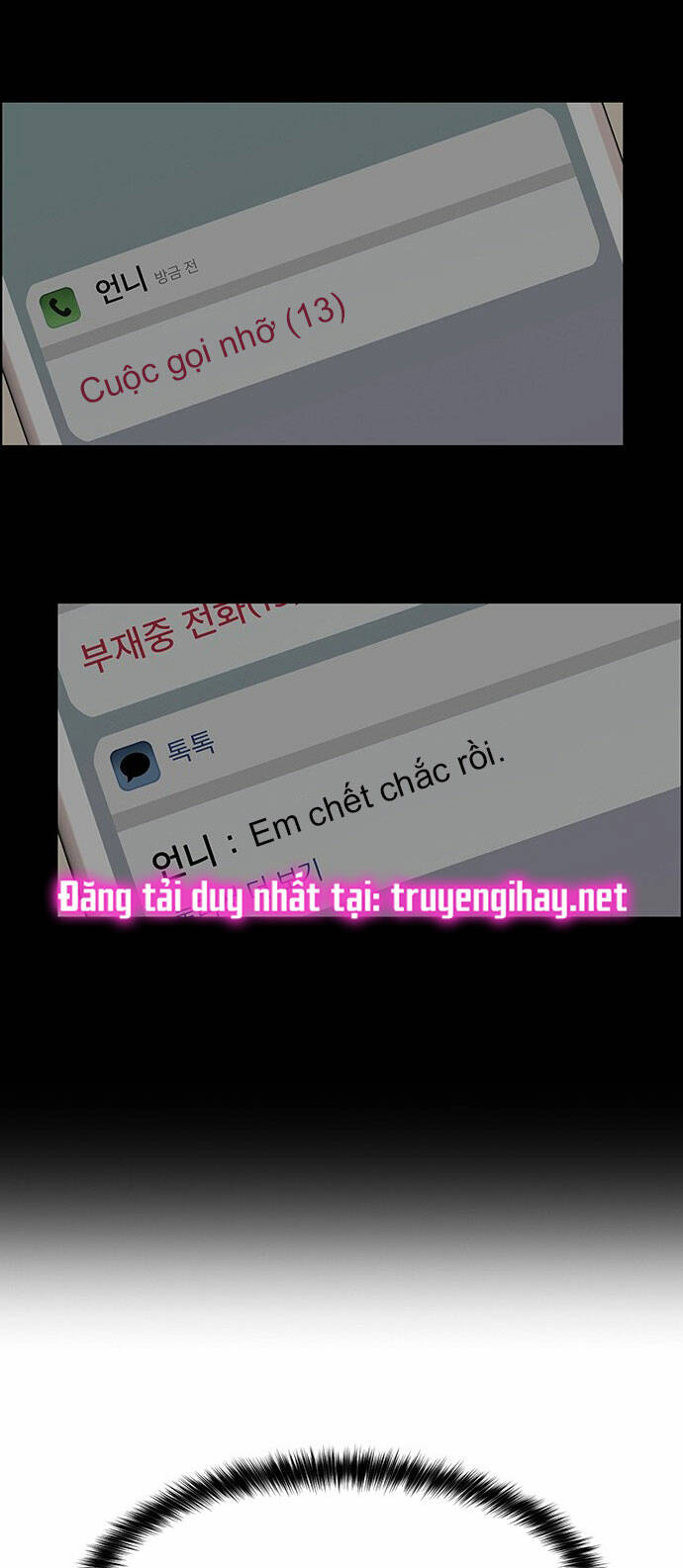 nữ thần giáng thế chapter 174.1 40