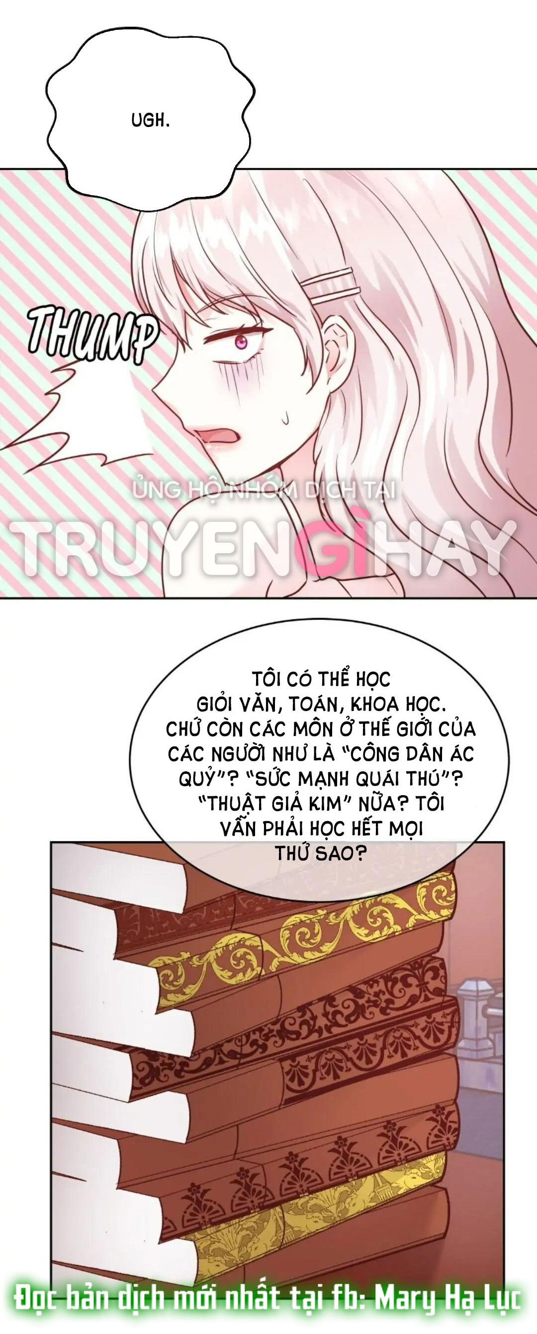 5500 sắc thái của quỷ vương chapter 9.1 12