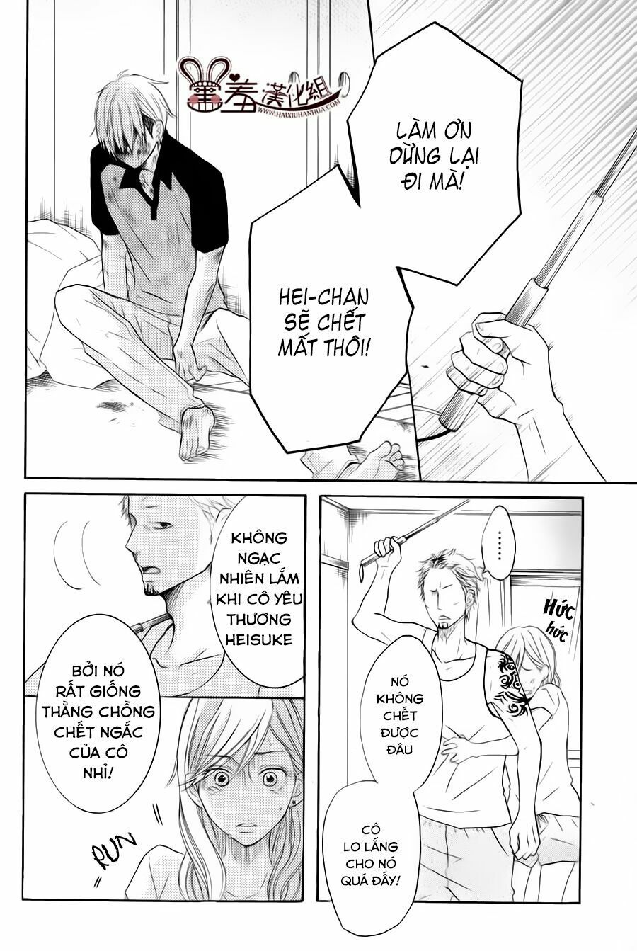 p to jk chapter 14 22