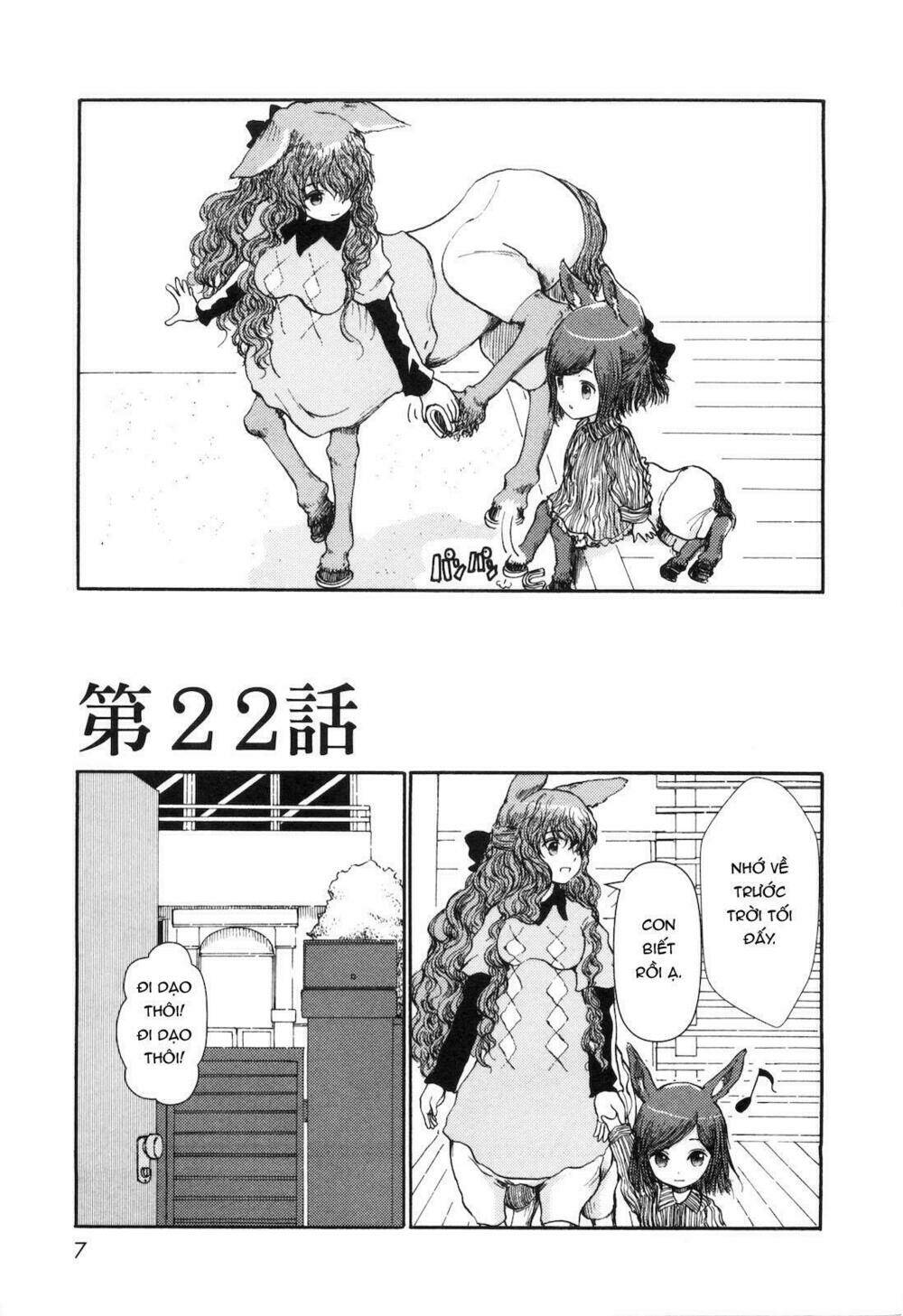 centaur no nayami chapter 22 1